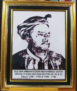 Sejarah Sultan Himayatuddin, yang Kini Menjadi Pahlawan Nasional