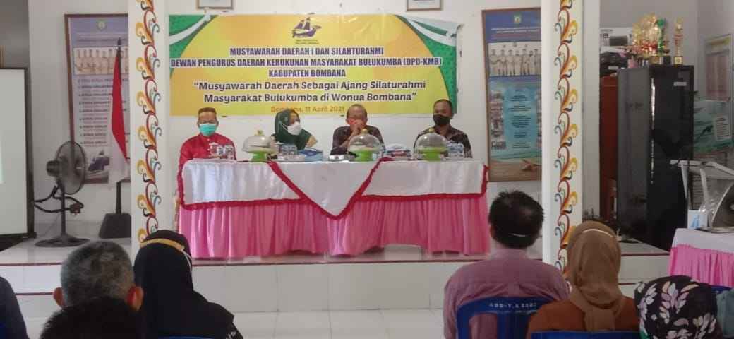Ahmad Nurbas Terpilih Memimpin PD KMB Kabupaten Bombana