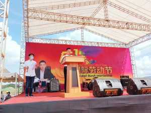 PT VDNIP Manjakan Karyawan Lokal di Hari Buruh, Reward Karyawan Terbaik di Berikan