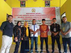 BPD Se-Wakatobi Helat Mubes Persatuan BPD Tingkat Kabupaten, Pemda Bakal Jadi Mitra