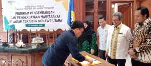 Wujudkan Komitmen Good Mining Practice, PT ANTAM TBK UBPN Publik RIPPM Tingkat Provinsi