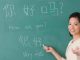 Sekolah di Konawe ini Akan Ajarkan Bahasa Mandarin