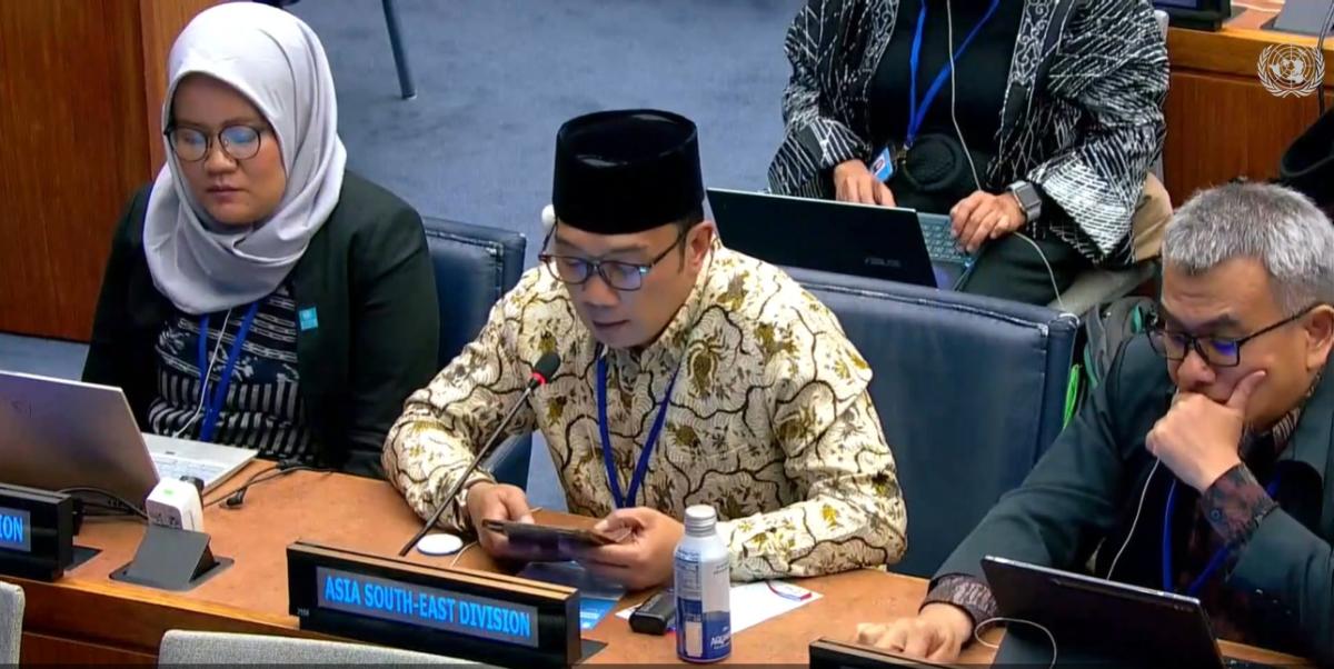 Gubernur Ridwan Kamil Jajaki Kerja Sama Investasi dengan AICC