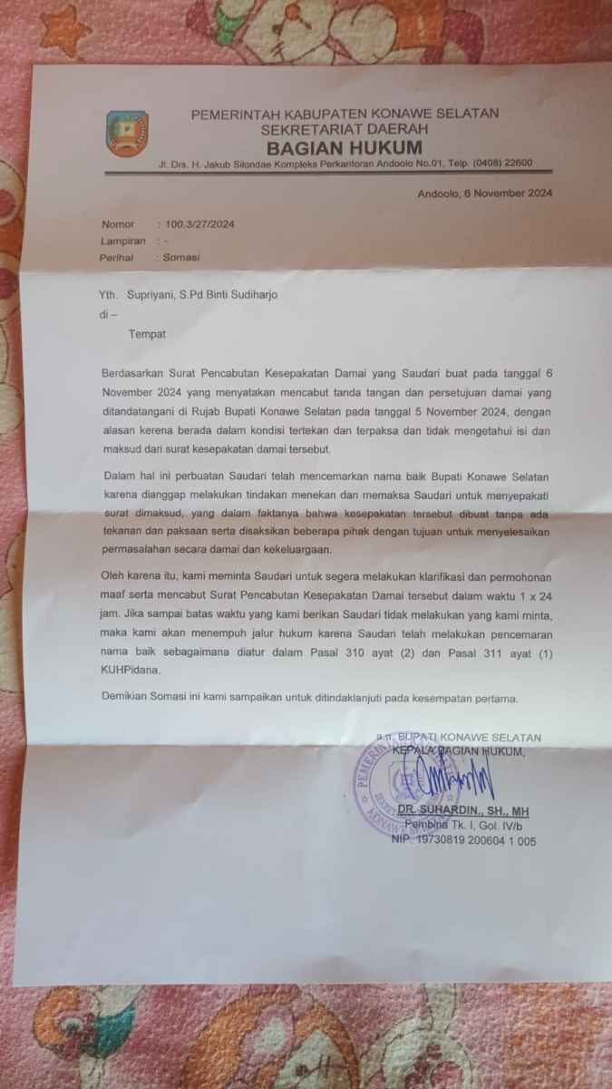 Sudah Jatuh Tertimpa Tangga, Guru Honorer Supriyani Kini Disomasi Pemkab Konsel